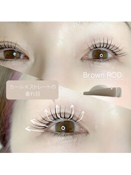 リィーユウ(ri-U)/垂れ目パーマ/まつげパーマ