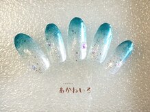 ネイルサロン あかねいろ/夏色　グラデーションラメ
