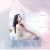 サロン ド ジュエル(salon de jewel)のお店ロゴ