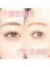デカ目爆誕【まつげパーマ(上)＋まつげエクステ（下）】　¥12,800→¥11,800
