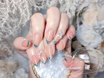 シュエット(Chouette)/