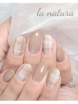 スタンダードコース