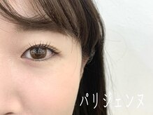 ドレス 薬院(DRESS.)/パリジェンヌラッシュリフト