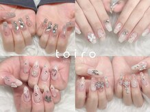 トイロ(toiro)