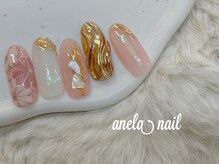 アネラネイル(anela nail)/持込/120分付け放題/9,380円