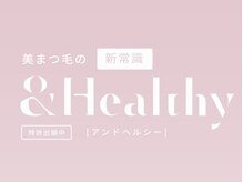 コナ(KONA)