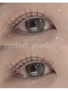 アイモア 刈谷店(eye mor.)/束感まつパ☆ぱっちりデザイン