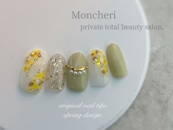 モンシェリ(Moncheri)/ミモザ風ネイル