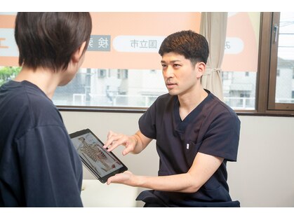 みやざと整体院の写真