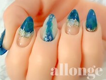 美サロン アロンジェ甲府向町店/ブルーネイル☆