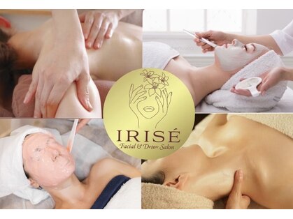 イリゼ(IRISE)の写真