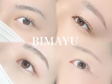 アンダーフェリス ビマユ(UNDER feliz×BIMAYU)/眉WAX＋ラッシュリフト
