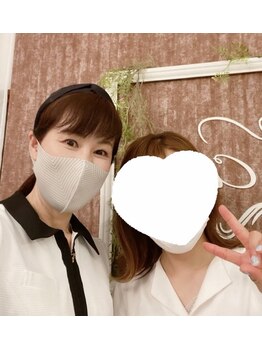 スマイルクルー(SmileClue)/お客様と一緒に！