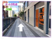 ヴィア 東京 渋谷店(Via)/サロンの行き方～JR・井の頭線～