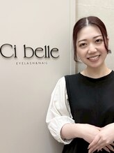 シ ベル 梅田茶屋町店 まつげ(Ci belle)&nbsp;近藤 指名550円