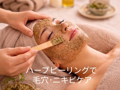 ウェルビーイング(well-being)の写真