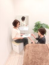アンドミラー(And Mirror)/2.カウンセリングシートのご記入