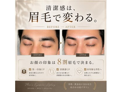 ラズリ(LAZULI)の写真