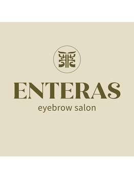 エンテラス 徳島(ENTERAS)/ENTERAS