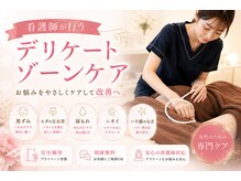 ベニート 銀座(BENITO)