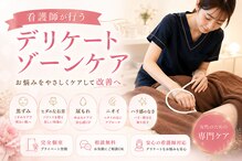 ベニート 銀座(BENITO)