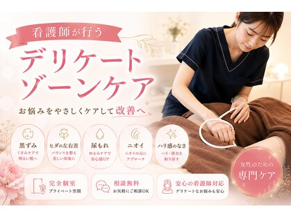 ベニート 銀座(BENITO)の写真
