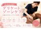 ベニート 銀座(BENITO)の写真