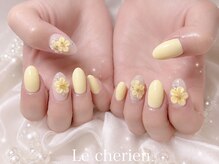ルシェリア(Le cherien)