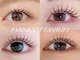 トゥルーネイル アンド アイ 天神店(TRU NAIL & EYE)の写真