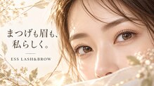 エスラッシュアンドブロウ(ESS LASH&BROW)