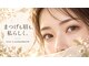 エスラッシュアンドブロウ(ESS LASH&BROW)の写真