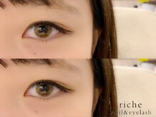 リシェ ネイル アンド アイラッシュ(riche)/シングルラッシュ100本 4200円