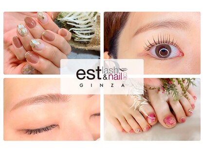 エストラッシュアンドネイル 銀座店 Est Lash Nail ホットペッパービューティー