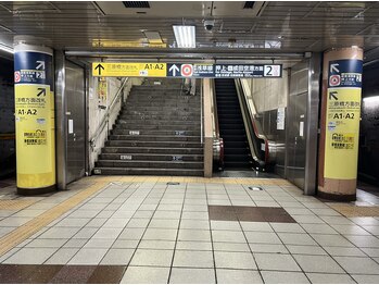 R-1ビューティーサロン 銀座/東銀座駅アクセス1