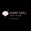 ハリーシェルのお店ロゴ