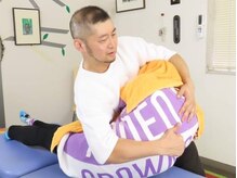 ふくろうの樹治療室/