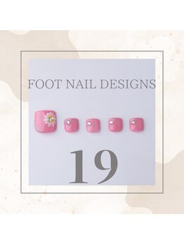 はあとねいる JR宇都宮駅東口店/Foot Nail Design 19