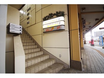 ヒーリングデトックス リラックリ(HealingDetox RELUCKRY)/2階に上がるとりらっくり店舗♪