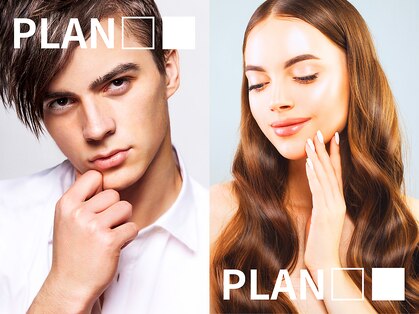 プラン 四日市(PLAN)の写真