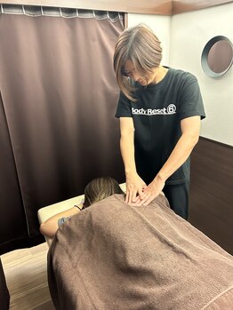 ボディリセットシックス 三鷹店(Body Reset 6)/施術