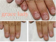 グレースレディ/自然なカラーで