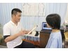 【90分9000円】キクチ治療室の全身フルコース