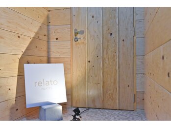リラト 成田富里(relato)/【成田富里ピラティス】店内写真