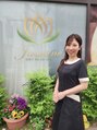 ジャスミン(Jasmine) 清水