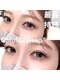 レシェリマ(Lesherima)の写真/「ただ付けるだけ」でもケアに繋がるダメージレスマツエク♪これから先も健康な良いまつ毛でいられる為に