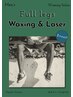 《W脱毛》脚全体（Wax＋光脱毛）¥24500→