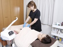 美温