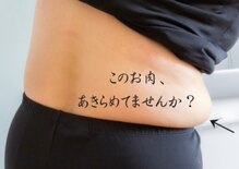 ヨサパーク カズリー(YOSA PARK kazury)