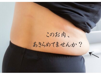 ヨサパーク カズリー(YOSA PARK kazury)の写真