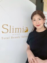 スリミア(Slimia)&nbsp;つちもち 